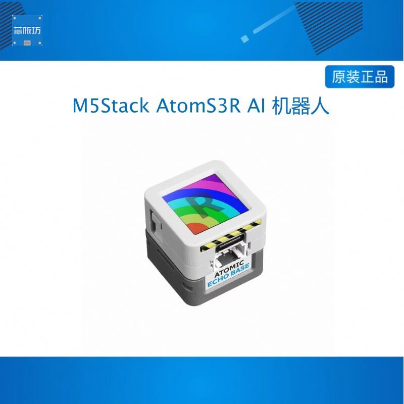Esp32 S3 - NUEVO M5Stack AtomS3R, Chatbot con IA,