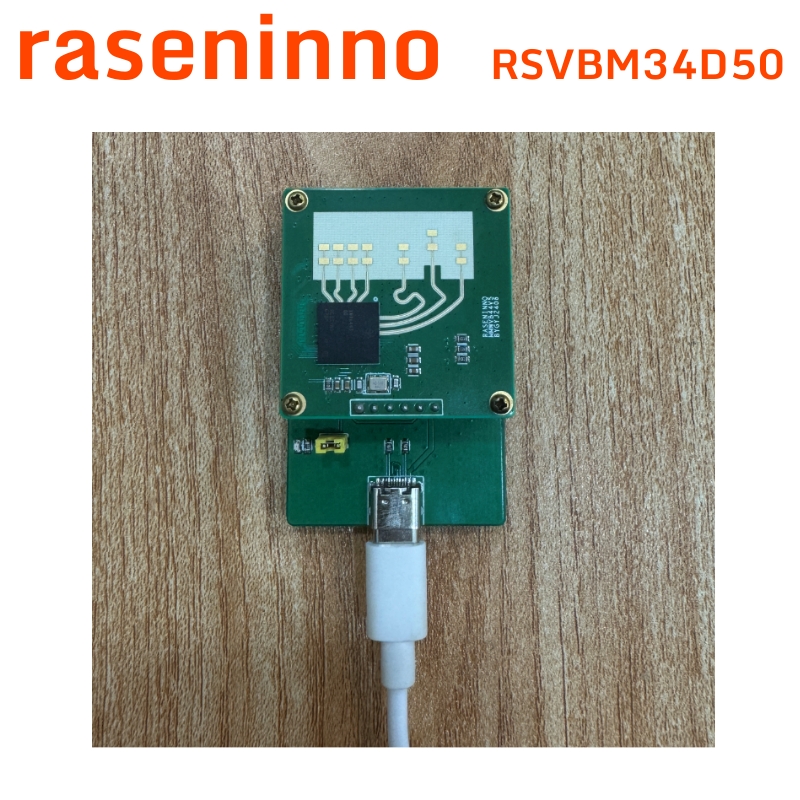 Raseninno-módulo sensor de obj - Esp32 Uart Module reseña y precio