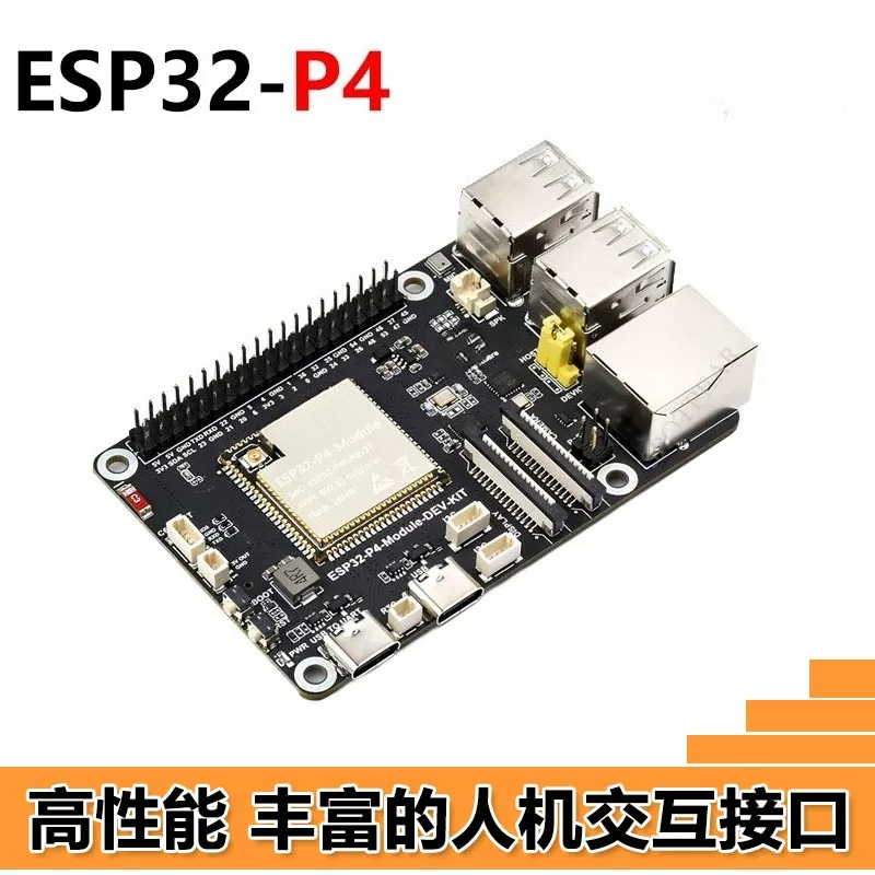 Placa de desarrollo ESP32-P4,  - Esp32 C6 reseña y precio