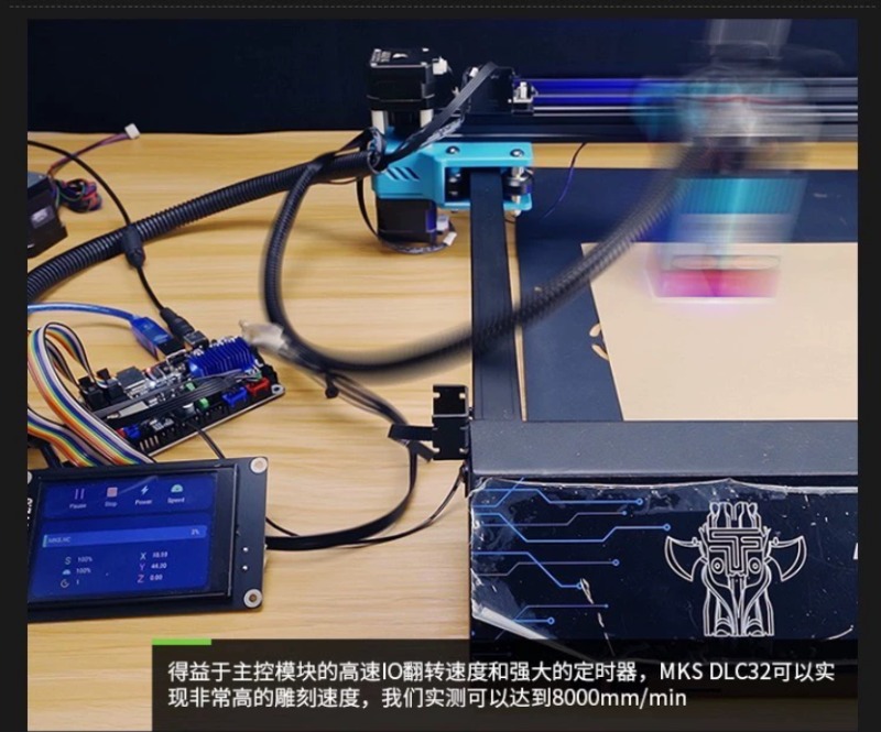 Placa de Control MKS DLC32 V2. - Esp32 reseña y precio